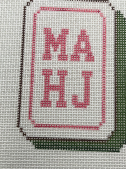 MAHJ Tile - 18 mesh - 7 x 7 - Needlepoint Canvas